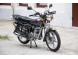 Мотоцикл Universal Classic 250 (16251521582912)