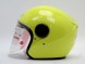 Шлем GSB G-259 Fluo Yellow (16240304402499)