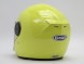 Шлем GSB G-259 Fluo Yellow (16240304430518)