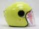 Шлем GSB G-259 Fluo Yellow (16240304518838)