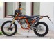 Мотоцикл Xmotos Cross 250 с ПТС (16251522374485)