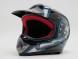 Шлем детский кроссовый интеграл FALCON XZС03 (Чёрный) (16248728876894)