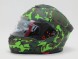 Шлем модуляр SHIRO SH-501 Camouflage с пинлоком (16250707590353)