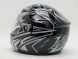 Шлем модуляр YM-920 "YAMAPA" (подбородок откидывается) TRANSFORMER Black-Grey (16247139022718)