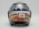 Шлем открытый со стеклом Safebet HF 255 Grey (16247118236944)