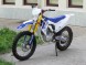 Мотоцикл Motax  MX R250 (16527109296981)