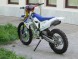 Мотоцикл Motax  MX R250 (16527109309957)
