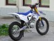 Мотоцикл Motax  MX R250 (16527109317369)