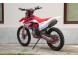 Мотоцикл Motax EX R300 (16540988846543)