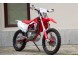 Мотоцикл Motax EX R300 (16540988872495)