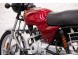 Мотоцикл Bajaj Boxer 100ES (16437165810214)