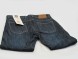 Джинсы Mens Resurgence Gear Heritage Jeans Pekev Blue/Black (16339537303986)