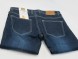Джинсы Mens Resurgence Gear Heritage Jeans Pekev Indigo Blue (163395256493)