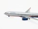 Модель самолёта Herpa Aeroflot Airbus A330-300 (16337037419028)