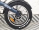 Электровелосипед xDevice xBicycle 20’’ FAT SE (350W) (16357716042818)