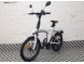 Электровелосипед xDevice xBicycle 20S 500W (16355119390515)