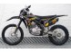 Кроссовый мотоцикл BSE Z5 250e 21/18 5 Storm (16361165161588)