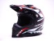 Шлем HIZER B6197 #3 black/red/white (16360985618811)