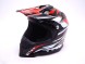 Шлем HIZER B6197 #3 black/red/white (16360985622945)