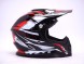 Шлем HIZER B6197 #3 black/red/white (16360985628769)