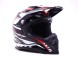 Шлем HIZER B6197 #3 black/red/white (16360985630254)