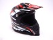 Шлем HIZER B6197 #3 black/red/white (16360985633488)