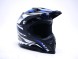 Шлем HIZER B6197 #4 black/blue/white (16360373159547)