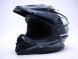 Шлем HIZER J6803 #2 Black/Grey (16361046673935)