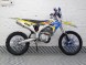 Мотоцикл MGMoto MZK 250 H (16360189375724)
