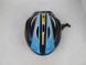 Шлем вело 12 вент. отверстий, (53-55см.) AST (14737697772774)