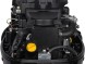 Лодочный мотор MARLIN MF 9.9 AMHS (16373239203076)