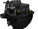 Лодочный мотор MARLIN MF 9.9 AMHS (1637323925161)