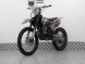 Мотоцикл кроссовый Hasky F5 250сс 21\18 2022 (16389536389471)