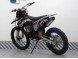 Мотоцикл кроссовый Hasky F5 250сс 21\18 2022 (16389536411138)