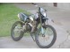 Мотоцикл кроссовый Hasky F5 250сс 21\18 2022 (16565141245656)