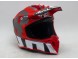 Шлем AIROH TWIST 2.0 FRAME RED MATT (16388020488133)