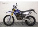 Мотоцикл Regulmoto Sport-003 250 PR (16406130888084)