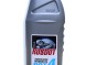 Жидкость тормозная ROSDOT DOT4 910 г. 430101H03 (16420889208046)