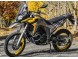 Мотоцикл VOGE 300 Rally (1642687495954)