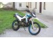 Мотоцикл VOGE 300 Rally (16565140456735)