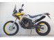 Мотоцикл VOGE 300 Rally (16597974441934)