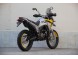 Мотоцикл VOGE 300 Rally (16597974520191)