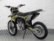 Кроссовый мотоцикл BSE Z3 250e 19/16 1 (16449133449572)