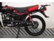 Мотоцикл Yamasaki Scrambler X 50 (125) RP (16442377874043)