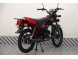 Мотоцикл Yamasaki Scrambler X 50 (125) RP (16442377889924)