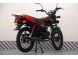 Мотоцикл Yamasaki Scrambler X 50 (125) RP (16442377890981)