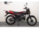 Мотоцикл Yamasaki Scrambler X 50 (125) RP (16442377896914)