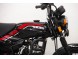 Мотоцикл Yamasaki Scrambler X 50 (125) RP (16442377898634)