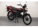 Мотоцикл Yamasaki Scrambler X 50 (125) RP (16442377904932)
