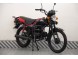 Мотоцикл Yamasaki Scrambler X 50 (125) RP (16442377908012)